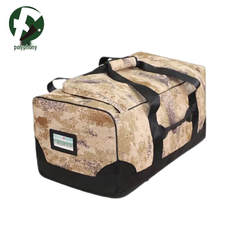 Tactical Equipment Transport Bag