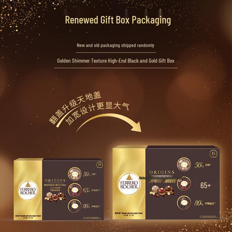 FERRERO Dark Chocolate Collection