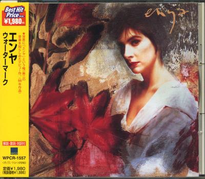 CD ENYA  Watermark WPCR1557 WEA 1998 Japan Pop Used