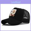 Lion Embroidered Baseball Cap Cotton Material Casual Style Cartoon Pattern Adjustable Size Black