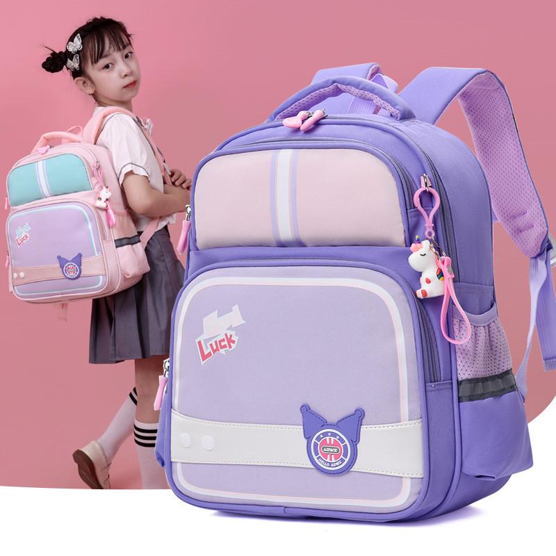 Versatile And Fun 2024 Children's Backpack For 3-4 Grade Students In Eye-catching Colors