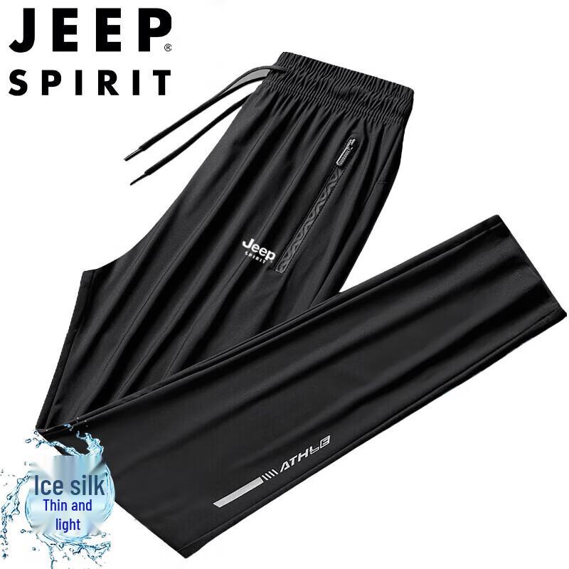 JEEP SPIRIT Men s Summer Quick-Dry Straight Outdoor Pants L