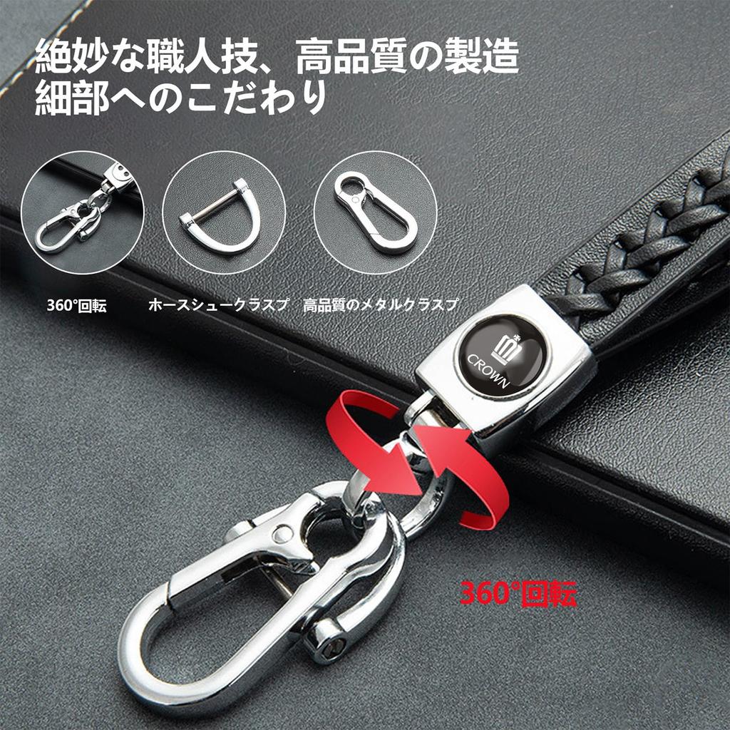 [InnoWave] Keychain, Compatible CROWN Crown Genuine Leather Car Key Chain, Car Logo Keychain, Keyring,
