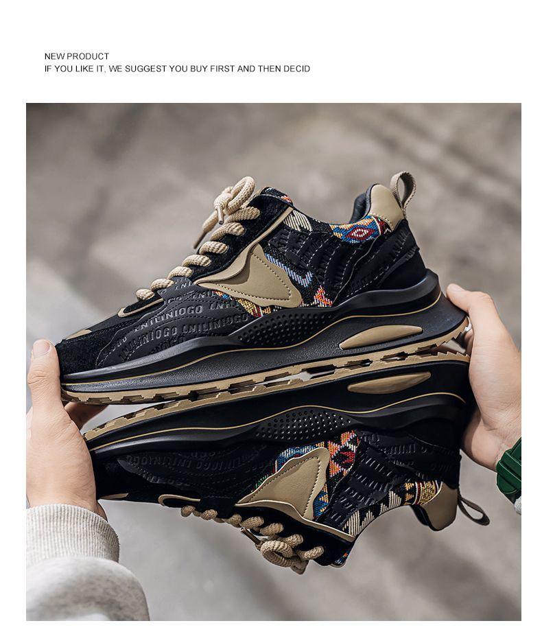 Spring 2025 Men's Trendy Breathable Sneakers - Versatile Thick-Soled Casual Running Dad Shoes