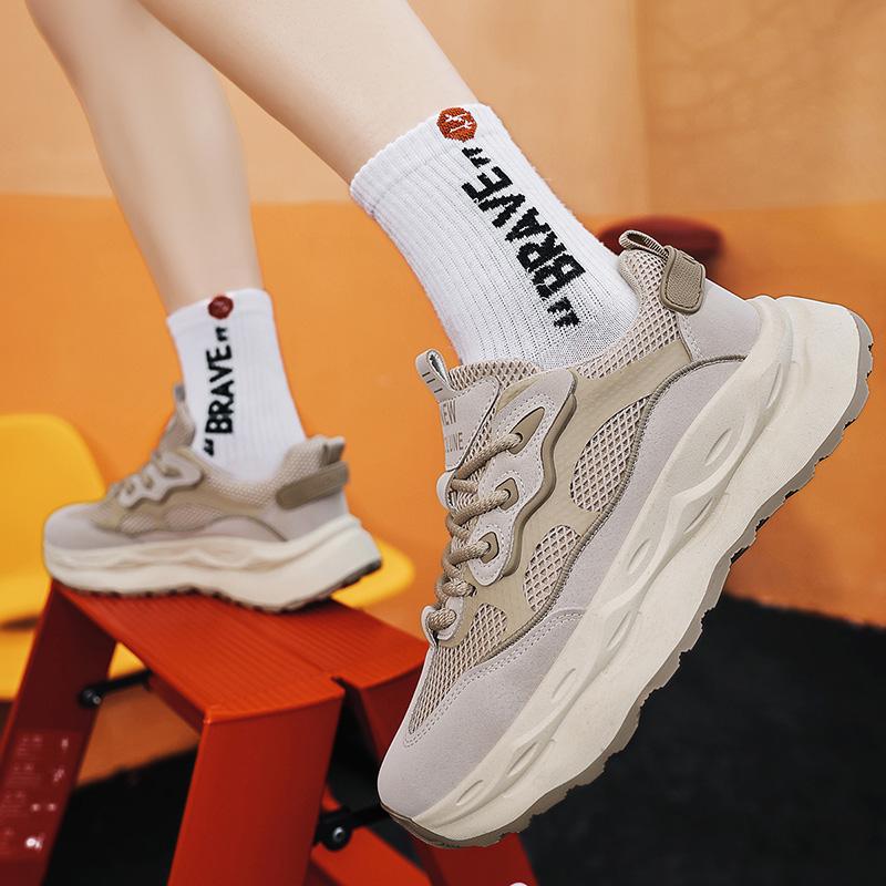 Men's Casual Sports Shoes with Comfortable and Fashionable Height Increasing Trend Korean Version Street Style Men's Shoes