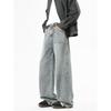 Wassup Retro Gradient Black Washed Jeans Men's Straight-Leg Cool Workwear Casual Trendy Wide-Leg Long Pants