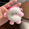 INS Style Cute Rabbit Fur Elf Plush Keychain Pendant