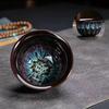 Jian Zhan Kiln-Change Ceramic Sand Gold Tea Cup - Hat-Shaped Tea Tasting Bowl