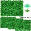 Artificial Boxwood Panel UV 4pcs Boxwood Hedge Wall Panels Artificial Grass Backdrop Wall 24X16" 4 cm Green Grass Wall Fake Hedge for Decor Privacy