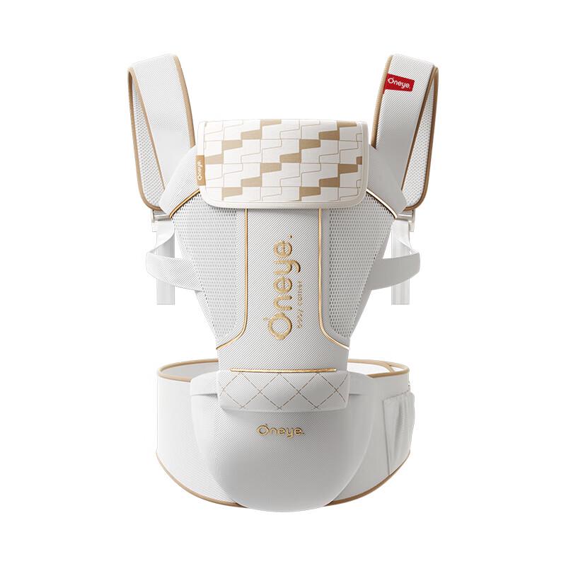 Wanyun Cloud-Feel Baby Carrier with Waist Stool