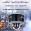 Dahua 4MP PoE Explosion-Proof Smart Dome Camera CN plug (adapter included)