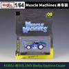 AABKB1 Maisto 1:64 Dodge Ford Chevrolet Shelby Alloy Muscle Sports Car Model Metal Modified Pickup Racing Car Vehicles Model Kids Gifts