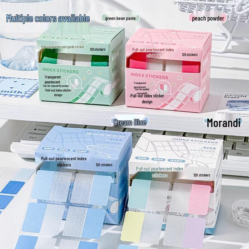 Pearlescent Pull-Out Writable Index Tabs