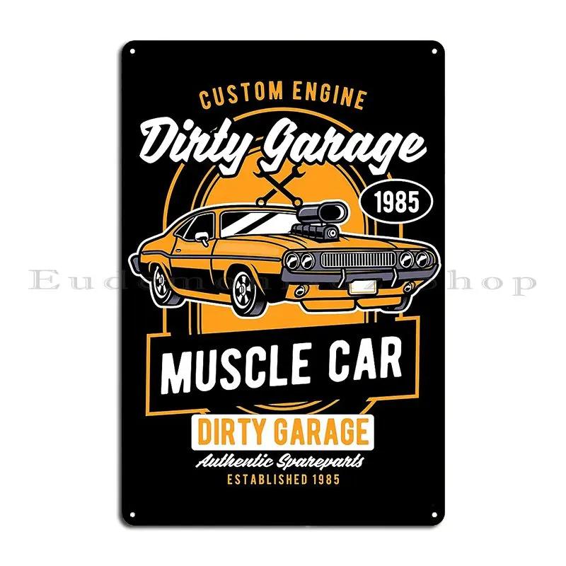 Mechanical Dirty Garage Kemyarts Metal Plaque Poster Home Living Room Bar Custom Wall Tin Sign Poster