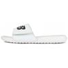 230 Series Minimalistic White Slippers SD230WT