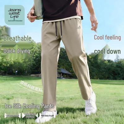 Pantaloni – Pantaloni sportivi e leggings