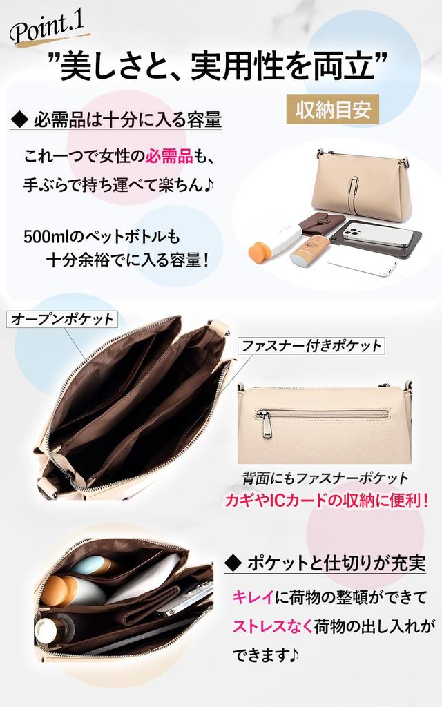 Ne Right Damen 2-Wege Schulter-/Handtasche, Großes Fassungsvermögen, Hochwertige Leder-Umhängetasche (Braun)