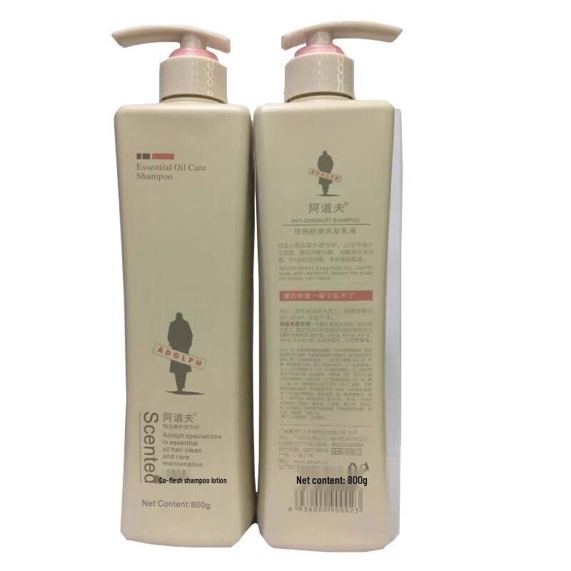 ADOLPH 500ml Fragrant Shampoo