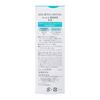 Curel Moisture Lotion 120ml