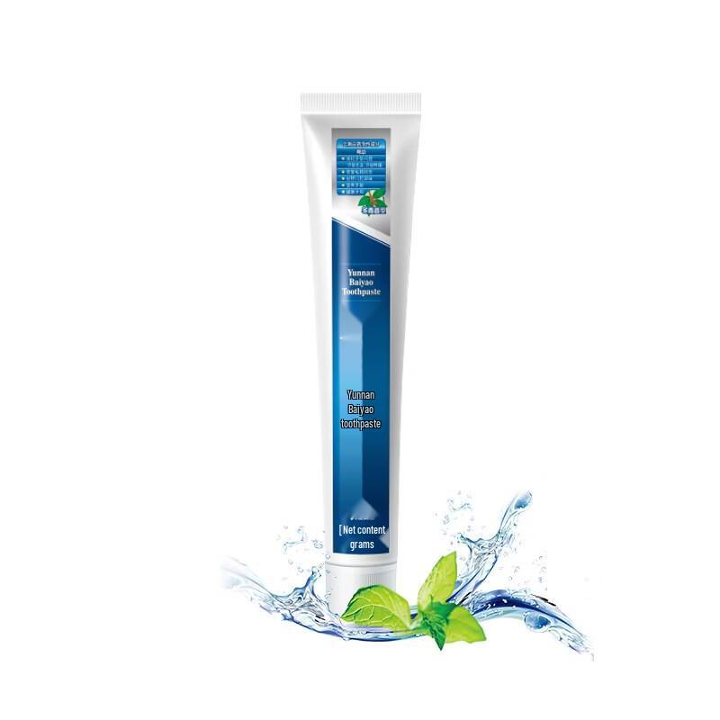 Yunnan Baiyao Wintergreen Oral Care Travel Set