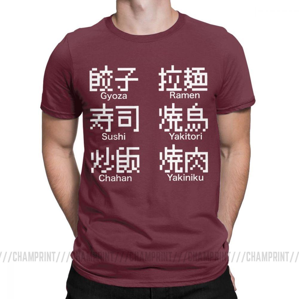 Was ist dein Lieblingsessen Japanische Kanji T-Shirts Harajuku Lustiges T-Shirt Herren Baumwolle Vintage T