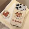 Cookie Magnetic Holder for Apple for IPhone17For16promax Film Phone Case 15 Niche 14 Hard