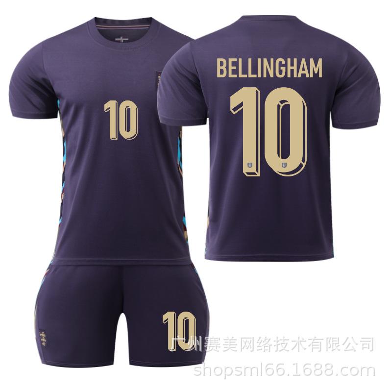 England Away European Cup Kane Bellingham Foden Rice Short-sleeved Jersey Set