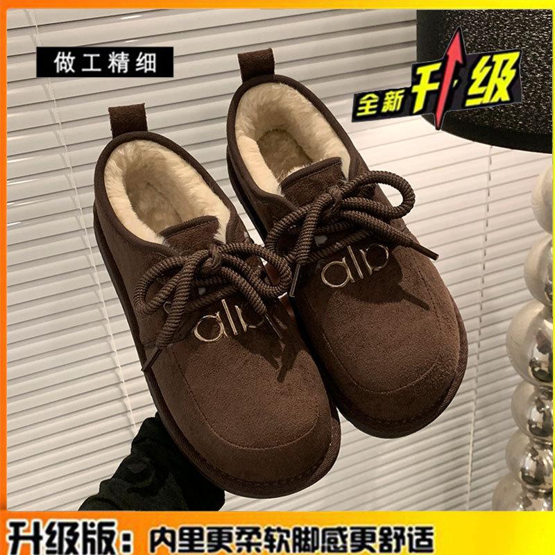 

Leather thick-soled piled beanie shoes women s winter new thickened fluffy shoes snow cotton shoes 40