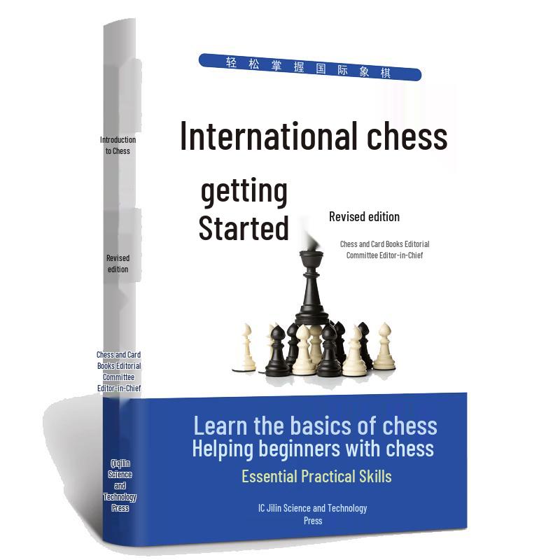 Board Game Learning Series