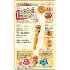 SEGA FAVE Anpanman Bilingual Vocabulary Learning Box 15th Anniversary Edition Educational Toy