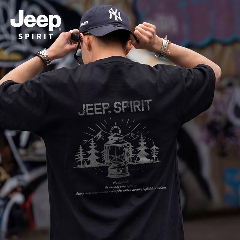 

JEEP SPIRIT 220 г Тяжелая футболка из чистого хлопка XL