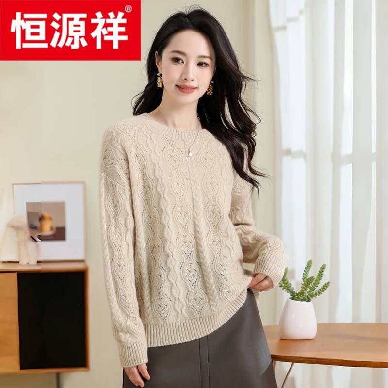 

Hengyuanxiang Women s 100% Cashmere Round Neck Thickened Sweater One Size