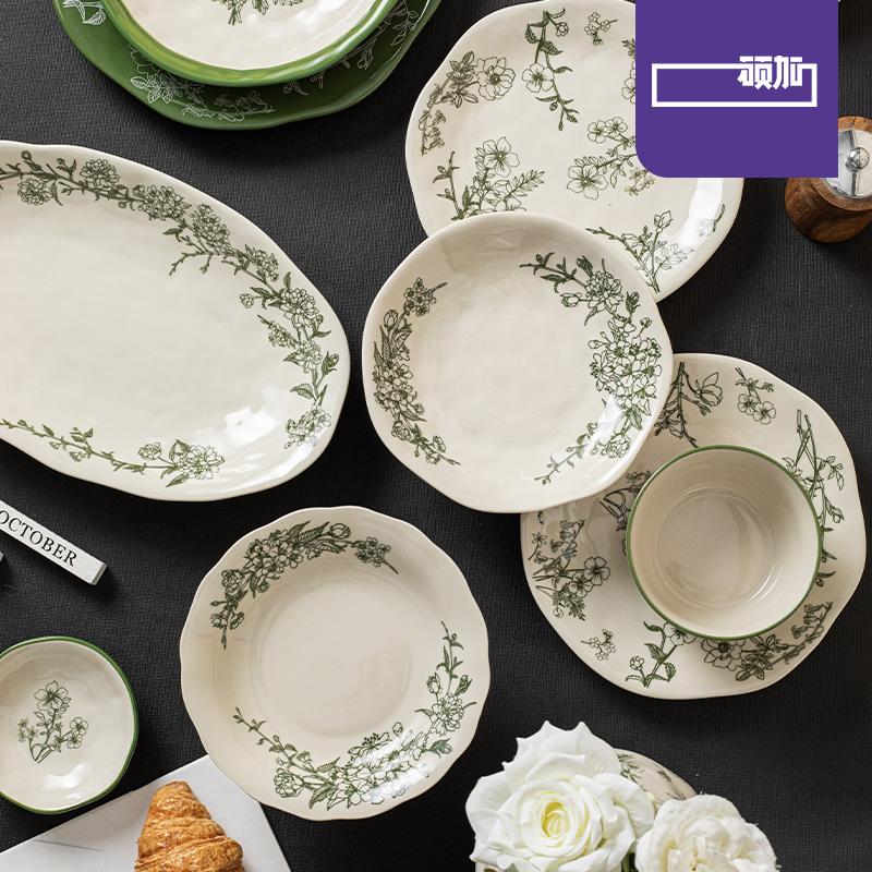 SOLECASA Porcelain Round Dinnerware Set, Green Design Floral, Plates Bowls Mugs Dishes, Premium Quality Ceramic Tableware