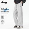 Men's Slimming Straight-Leg Casual Pants Z