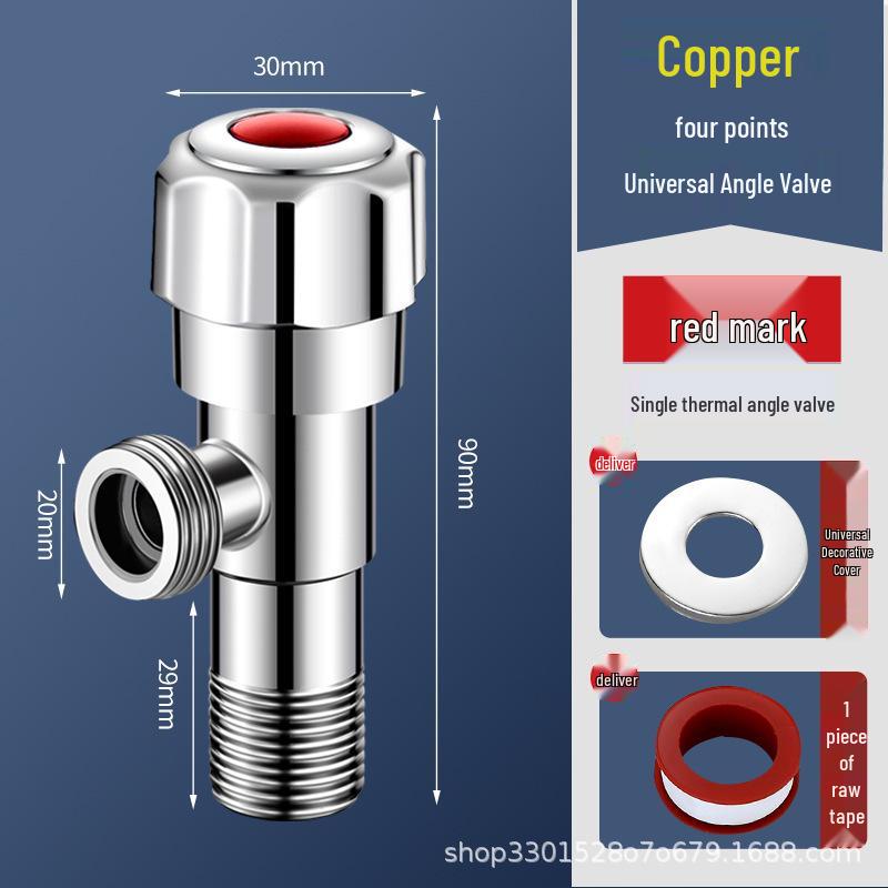 Universal 4-Point All-Copper Angle Valve for Hot/Cold Water, Stainless Steel Household Water Heater/Toilet Switch