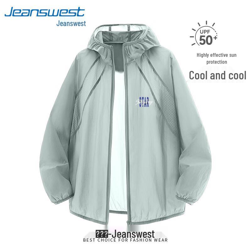 Jeanswest Men s UPF50+ Ice Silk Sun Protection Hoodie 3XL