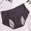 Leak Proof Women's Underwear for Menstruation Extra Protection for Comfort