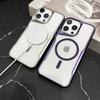 Luxury Matte Plating Bumper for iPhone 15 14 Plus 13 12 11 Pro Max For Magsafe Wireless Charging Magnetic Clear Soft Cover