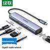 Acessórios para computadores – Hubs USB