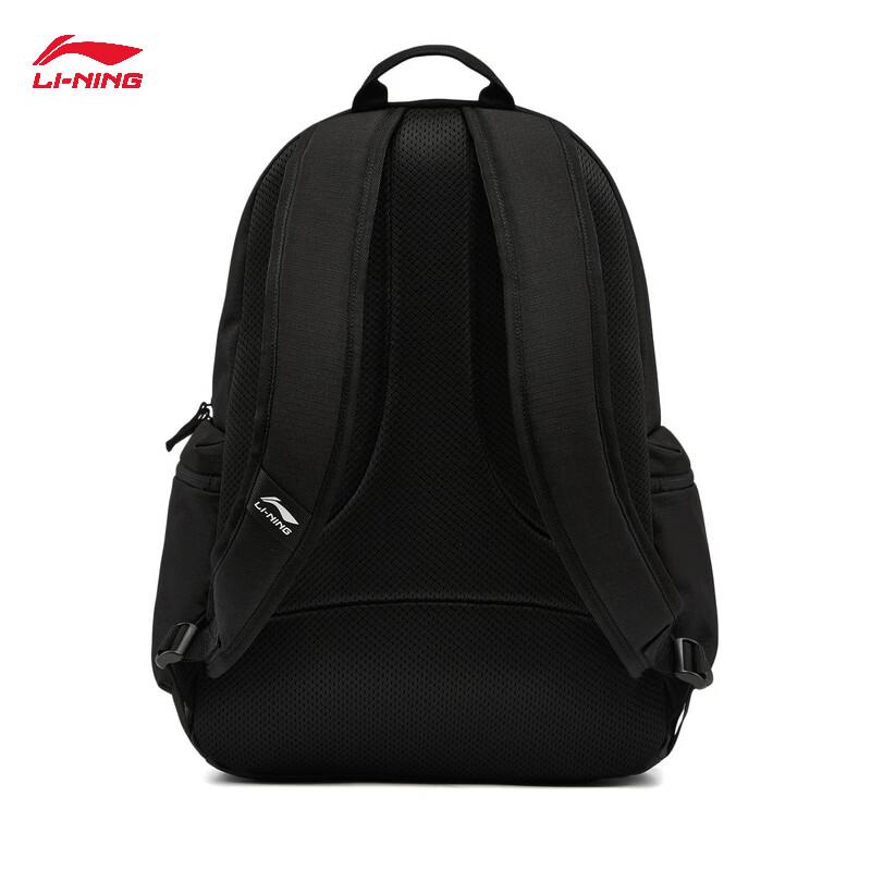 Li-Ning Unisex Casual Sports Backpack ABSW339