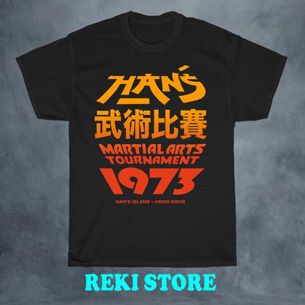 Han s Martial Arts Tournament Enter The Dragon Men s Black Size S-5XL 2XL