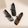 Leopard print Mary Jane small leather shoes women's spring and autumn new Doudou shoes retro inner height-increasing single shoes