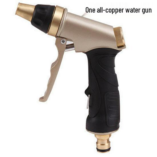 Gold Car Wash Water Gun Set - Durable High-Pressure, Anti-Freeze TPE Hose, Adjustable All-Copper Design with Free Shipping