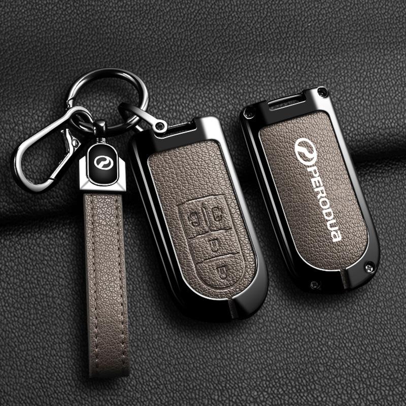 Suitable for Beilu big key case Car PERODUA Toyota remote control car Key case to protect men and women Metal case