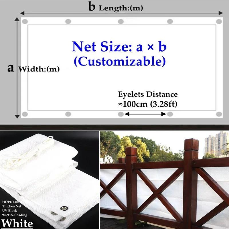 95% Shading Anti-UV Thicken HDPE Pergola Sun Shade Net Garden Yard Sunshade Sails Balcony Safety Privacy Screen Netting