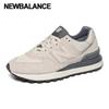 Галерея Кросівки New Balance 574 Унісекс U574lgwg