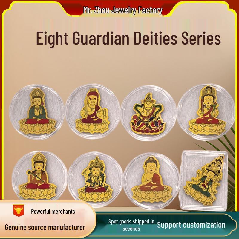 Twelve Zodiac Guardian Buddha Gold Phone Sticker – Colorful 999 Fine Gold