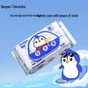 DeYou Penguin Pure Water Wet Wipes