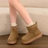 Small thick-soled heightening snow boots women's new winter velvet warm low-top bread snow cotton shoes
