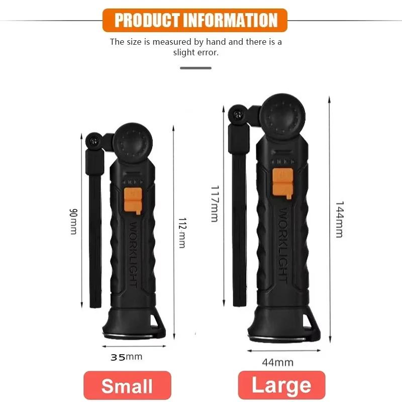 Rechargeable Portable Work Light W/360° Rotation,Magnetic Base,Hooks,IPX5,Adjustable Brightness,Camping,Fishing,Reading,Outdoor